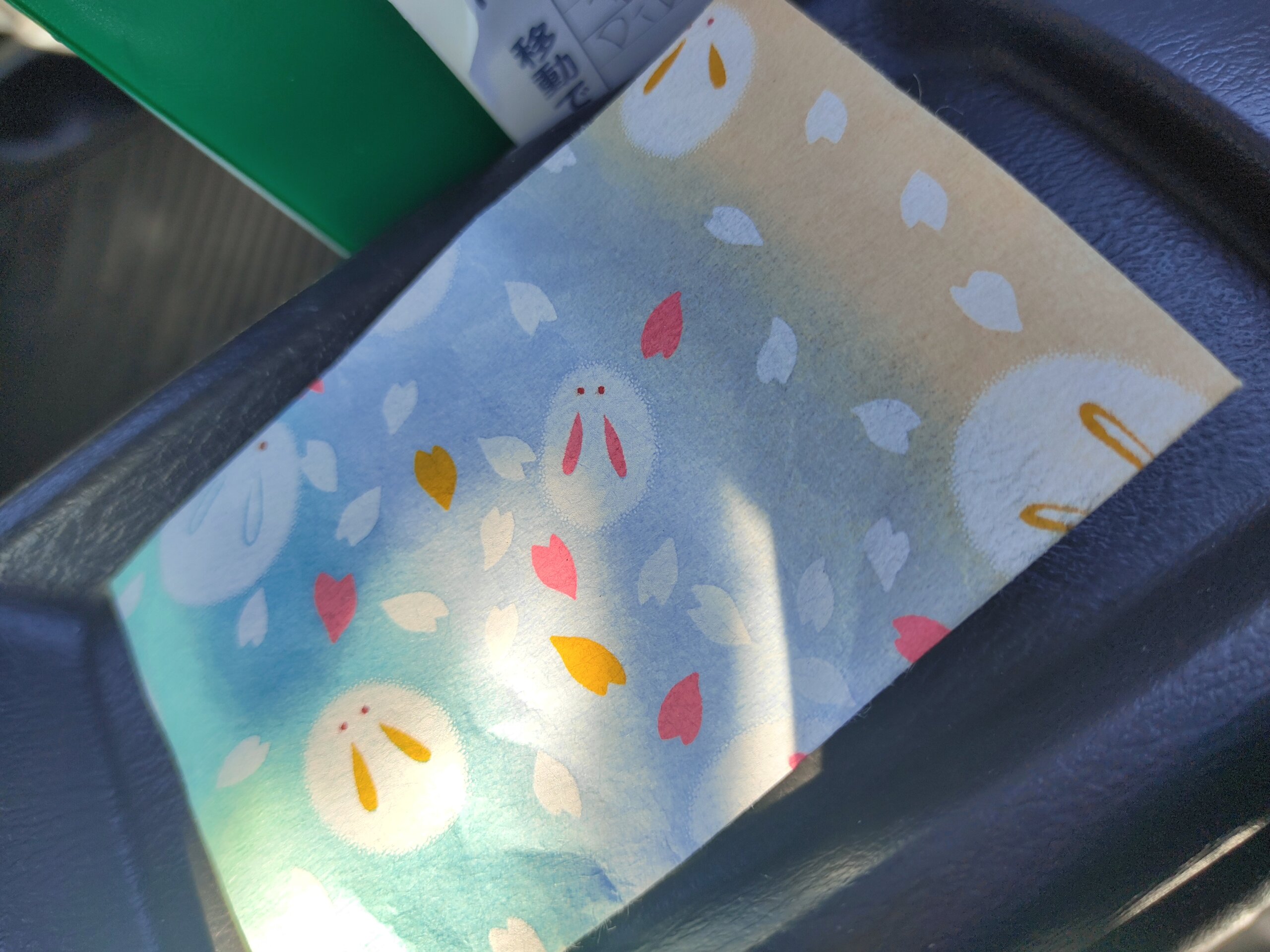 チップ1000円～。