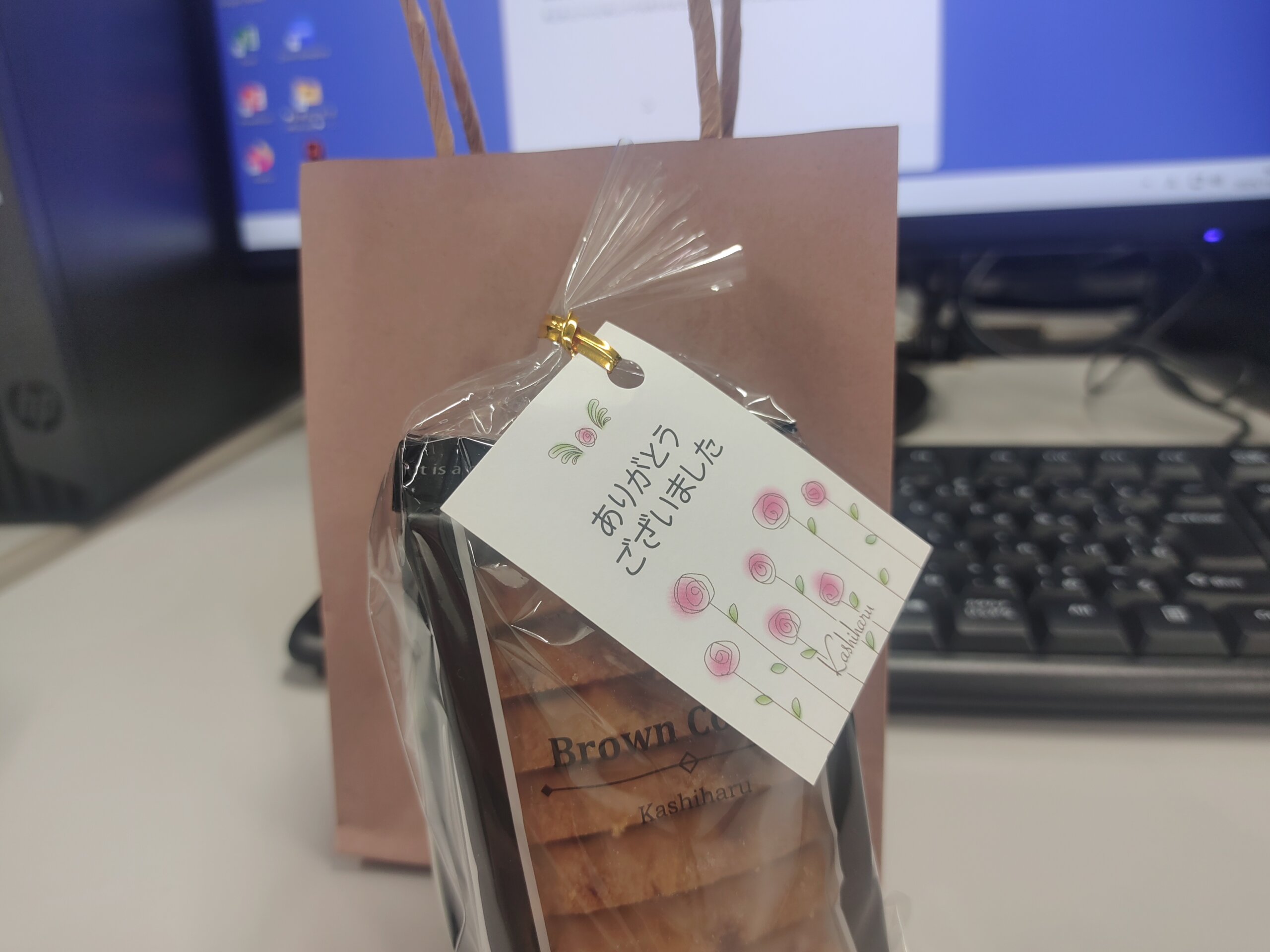 ヒューマンアカデミーMicrosoftoffice講座の受講生にもらっちゃった。