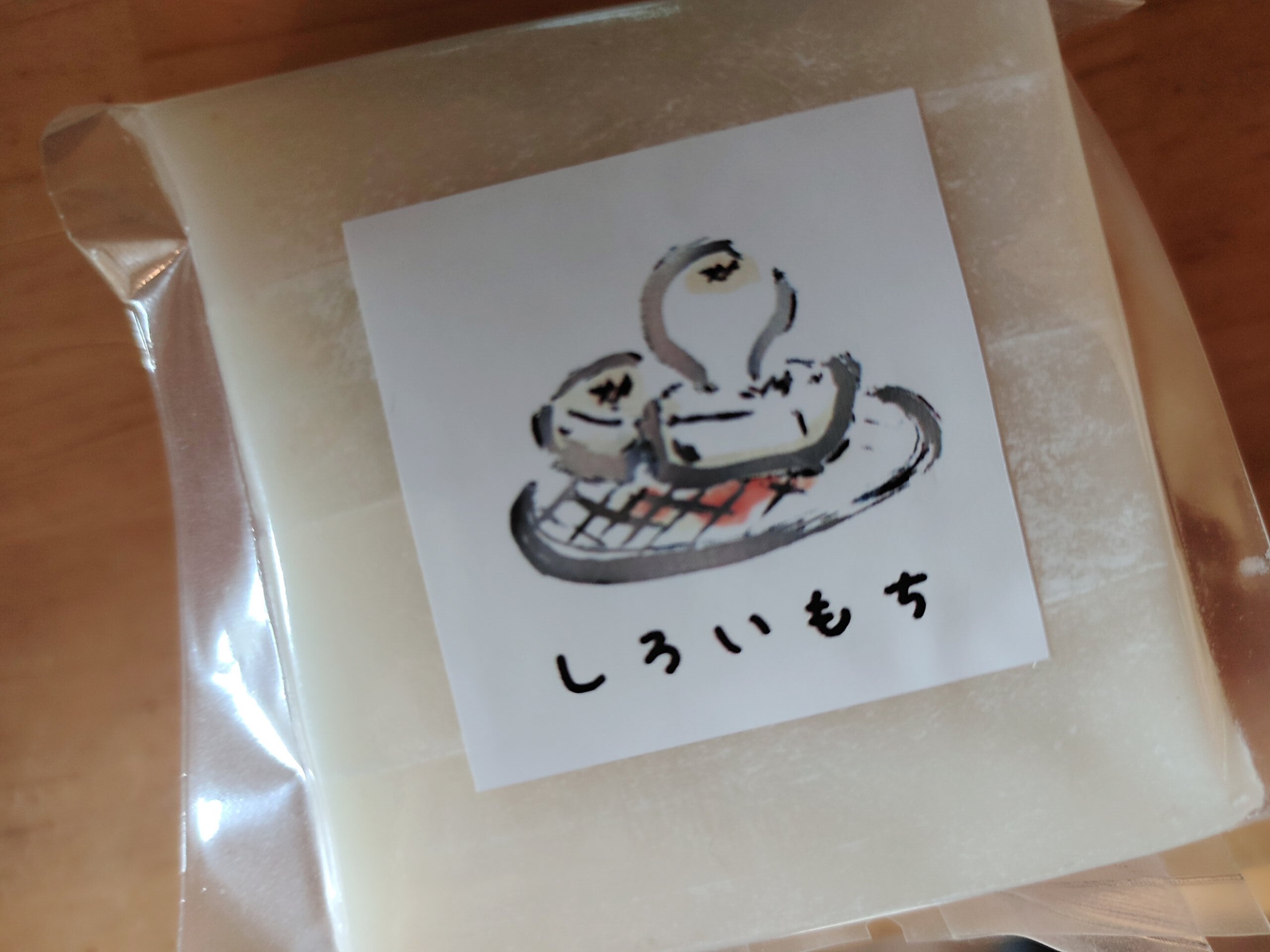 アンコメのしろいもち